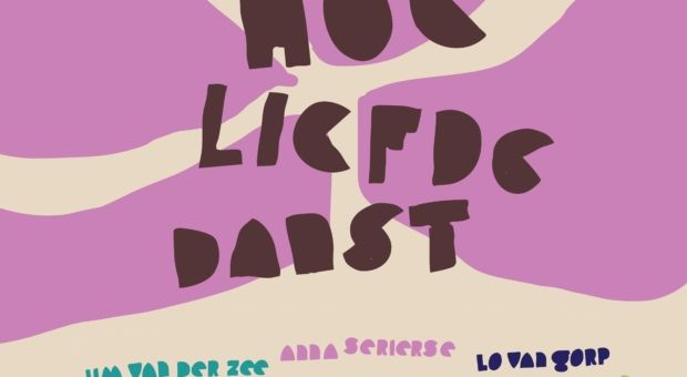 Hoe Liefde Danst ft. Fay Claassen, Anna Serierse, Lílian Vieira